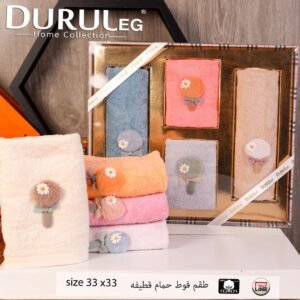 طقم فوط حمام